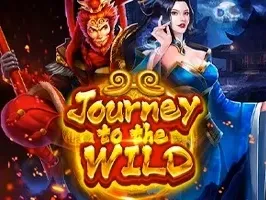 Journey to the Wild screenshot