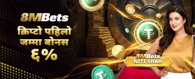 उत्कृष्ट स्लट खेलहरूको मजा लिनुहोस्